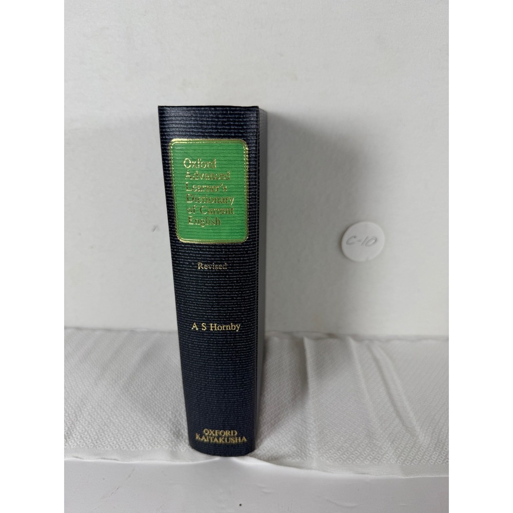 Oxford Advanced Learner's Dictionary of Current English 3rd Ed Revised C-10
